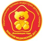 Nagroda Golden Bear Club 2011