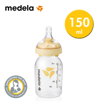 Smoczek Calma w zestawie z butelką 150 ml