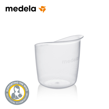 Medela Kubeczek do karmienia noworodka