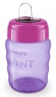 Kubek z ustnikiem 9m+ 260 ml - fioletowy