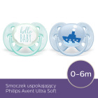 Smoczek uspokajający Ultra Soft Boy 0m+ hello baby/statek - 2 szt