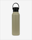 Butelka termiczna Runbott Mii 600 ml - khaki 5