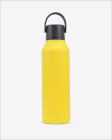 Butelka termiczna Runbott Mii 600 ml - żółta 5
