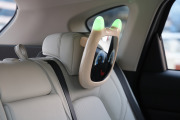 OLY CAR MIRROR BEIGE 5