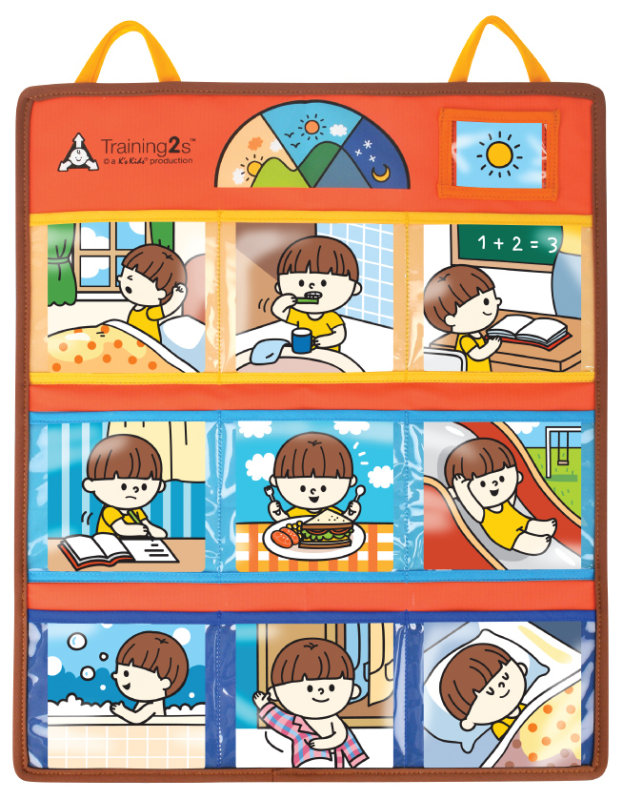 MY PICTURE DIARY 1