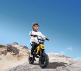 Motocykl elektryczny R8 - żółty 2